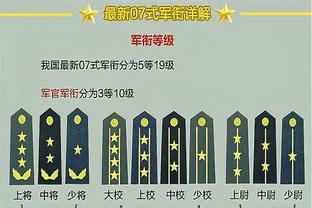 开云全站官网入口截图0